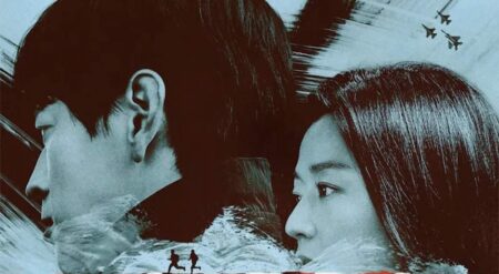 Anticipated K-Drama Thriller ‘Tempest’ Is A Reason To Get Hulu Tempest promotional image from Hulu