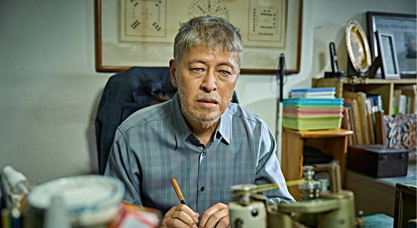 TIFF 2025: Yeon Sang-ho Asks Audiences To Question Beauty In 'The Ugly' 3 Kwon Hae-hyo in The Ugly