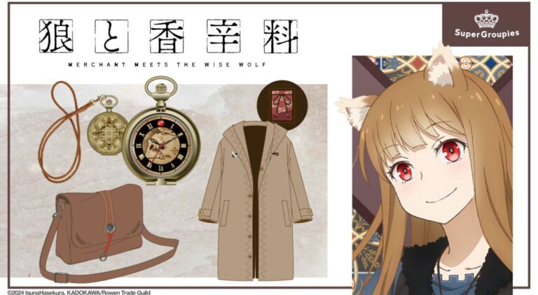 From Yoitsu to Your Closet: SuperGroupies Captures Holo’s Magic In New Collab SuperGroupies Spice and Wolf Drop
