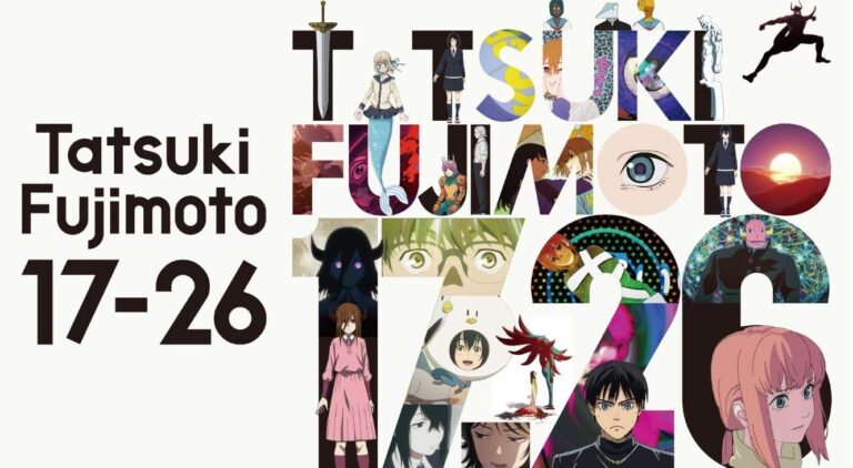 REVIEW: ‘Tatsuki Fujimoto 17-26’ Beautifully Adapts Some of the Author’s Best Work Tatsuki Fujimoto 17-26