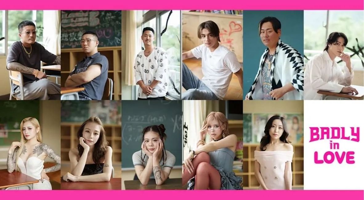 REVIEW: 'Badly In Love' Episodes 1-4 5 Badly In Love Cast