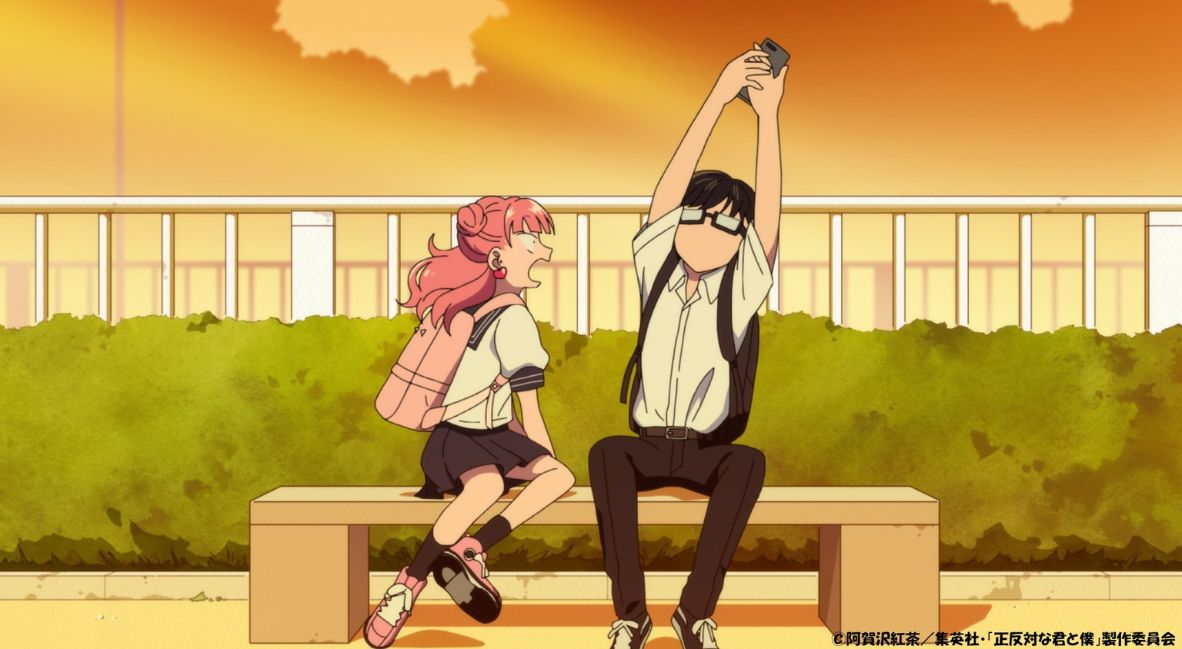 You and I Are Polar Opposites But Why Tho