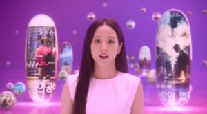 Jisoo on Boyfriend on Demand