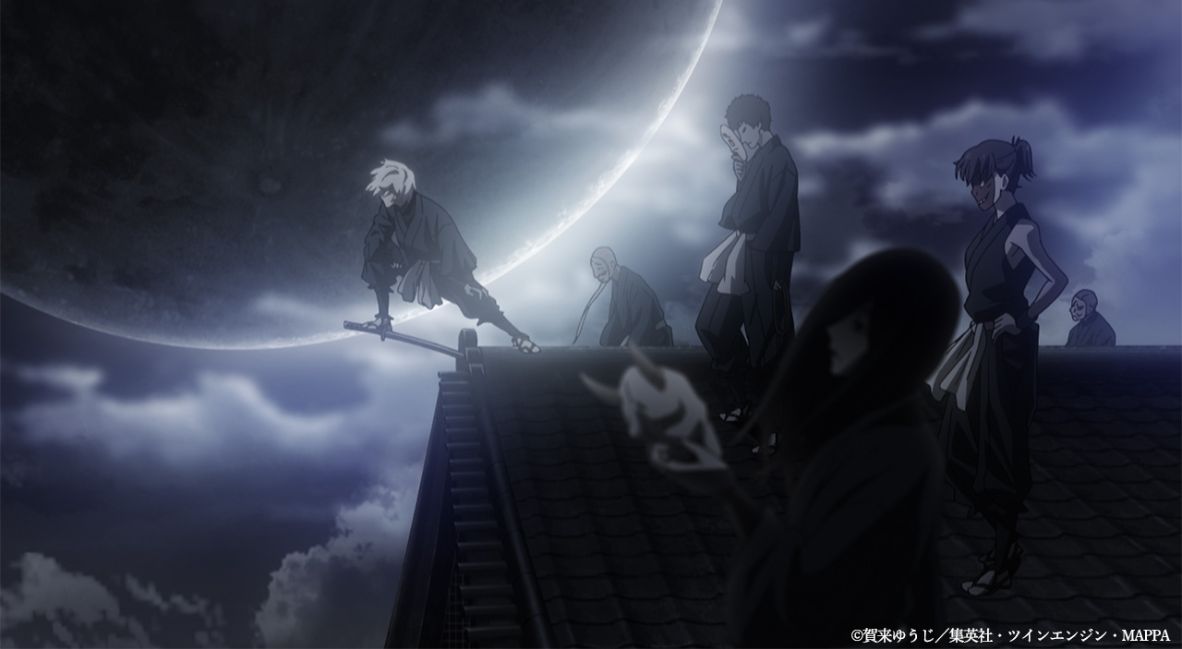 A flashback of Gabimaru as part of his shinobi clan