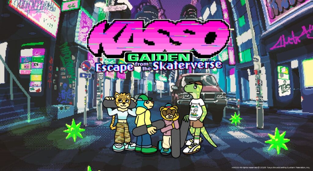REVIEW: ‘KASSO GAIDEN: Escape from the Skaterverse’ Offers Fun, Engaging Gameplay KASSO GAIDEN Escape from the Skaterverse