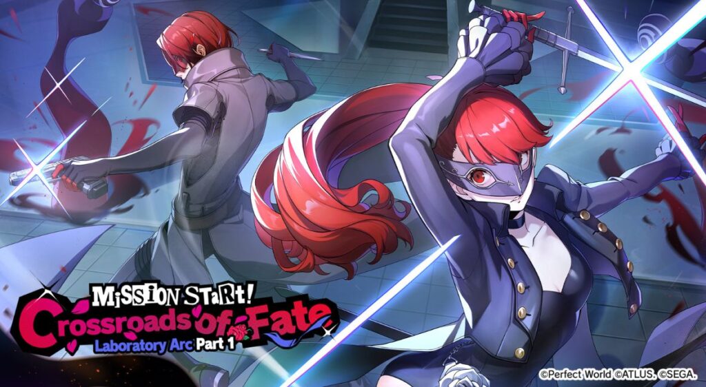 Kasumi Yoshizawa Makes Her Debut New Persona5: The Phantom X Update Kasumi Yoshizawa P5x Version 3.4