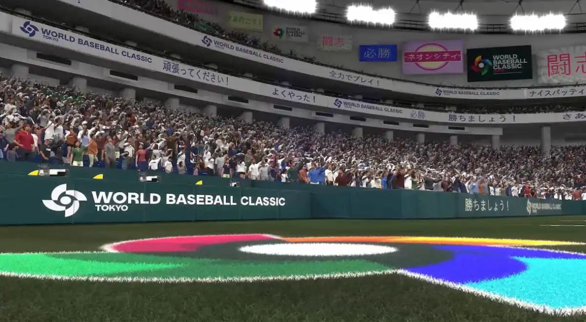 A scene of the crowd in MLB The Show 26
