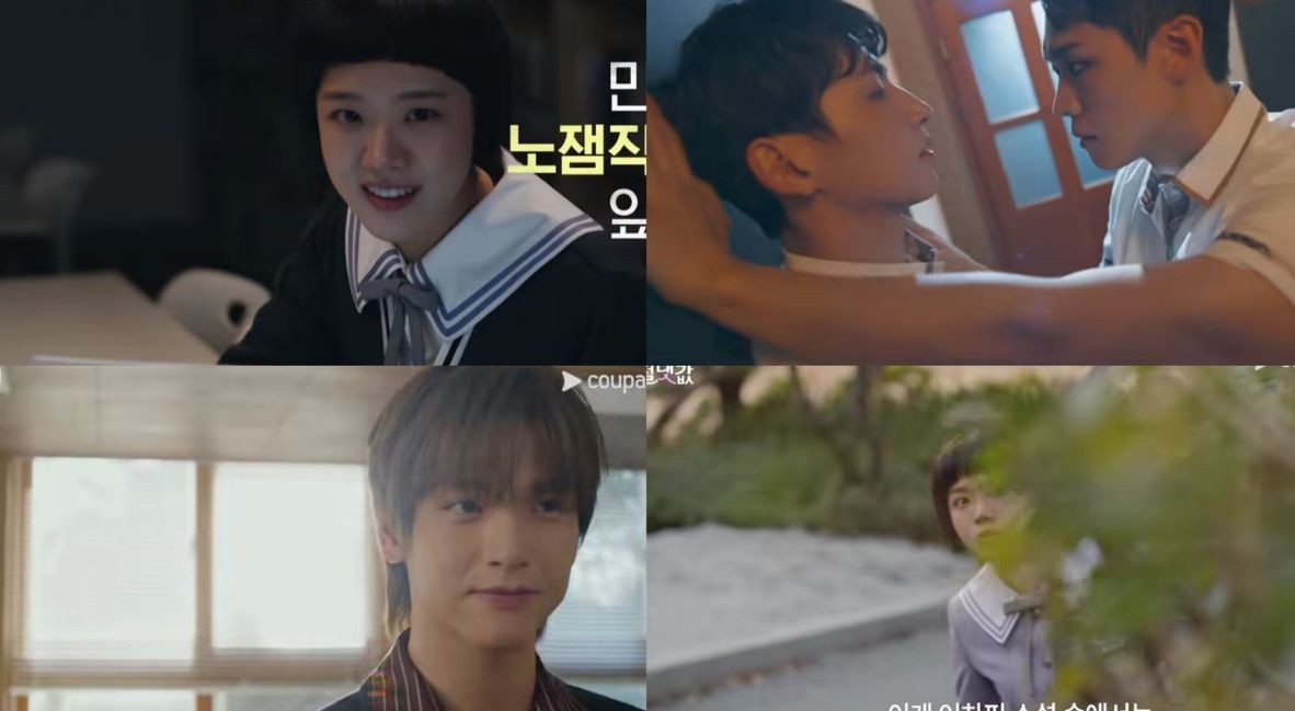 The Absolute Value of Romance promo image from Prime Video