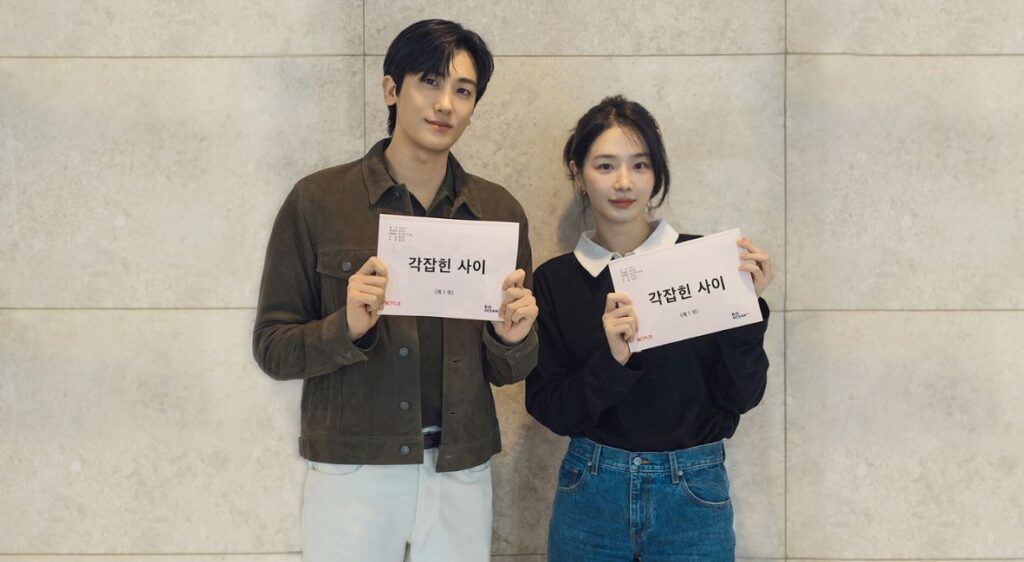 Rom-Com ‘Fall in! Love’ Starts Production at Netflix With Park Hyung-sik and Park Gyu-young Fall in Love But Why Tho