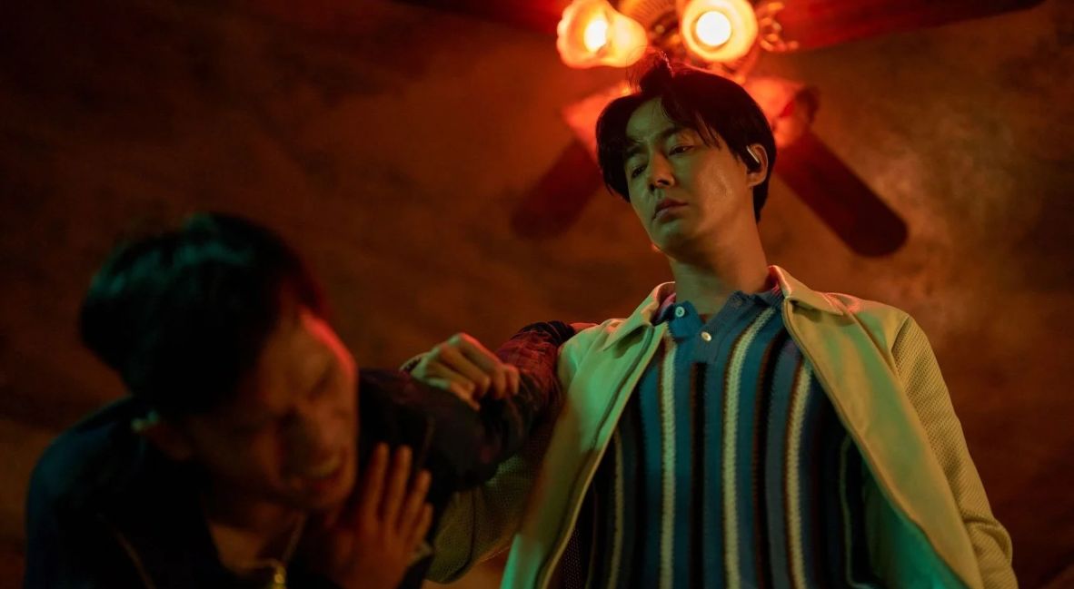 Zo In-sung in Humint